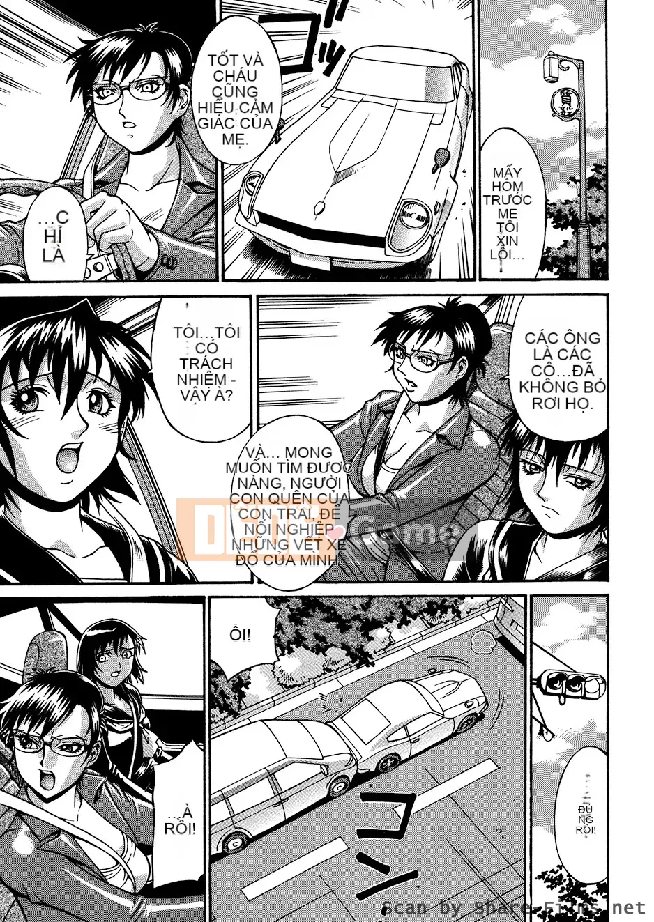 [DON繁] động vật giống cái