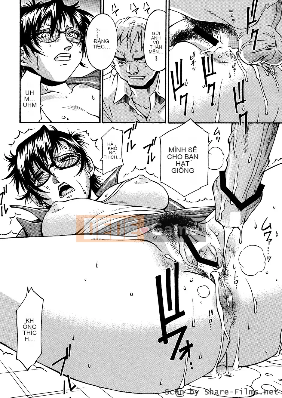 [DON繁] động vật giống cái