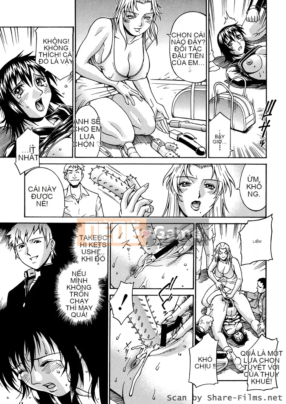 [DON繁] động vật giống cái