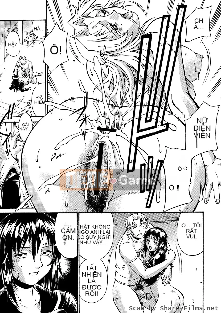 [DON繁] động vật giống cái