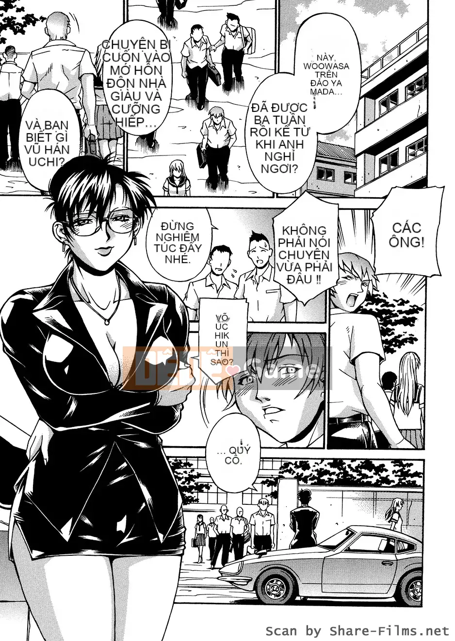 [DON繁] động vật giống cái