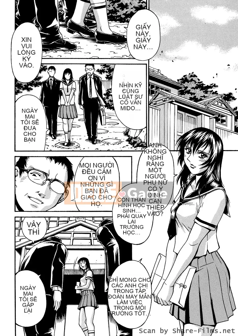 [DON繁] động vật giống cái