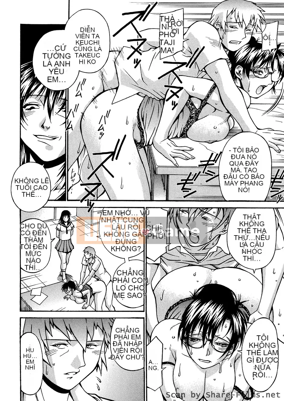 [DON繁] động vật giống cái