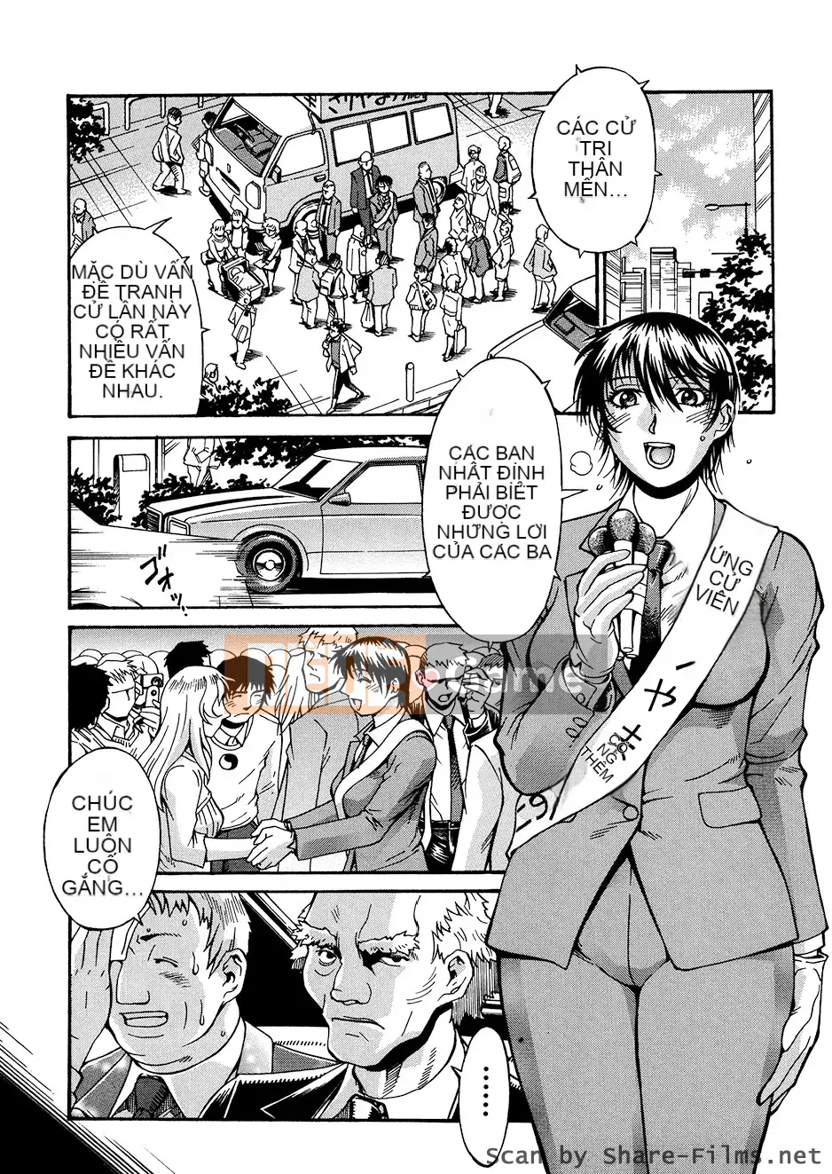 [DON繁] động vật giống cái