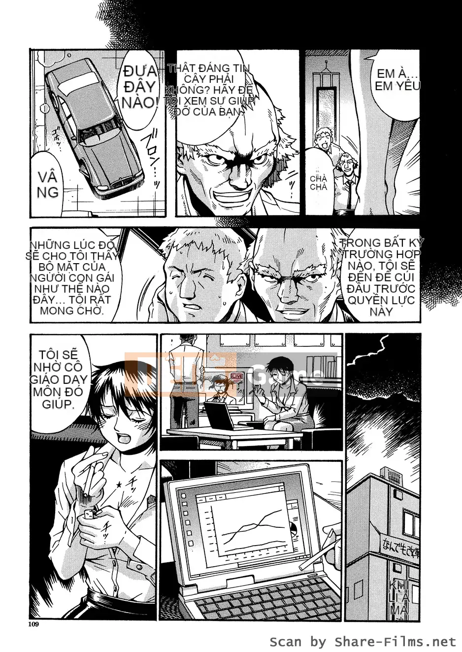 [DON繁] động vật giống cái