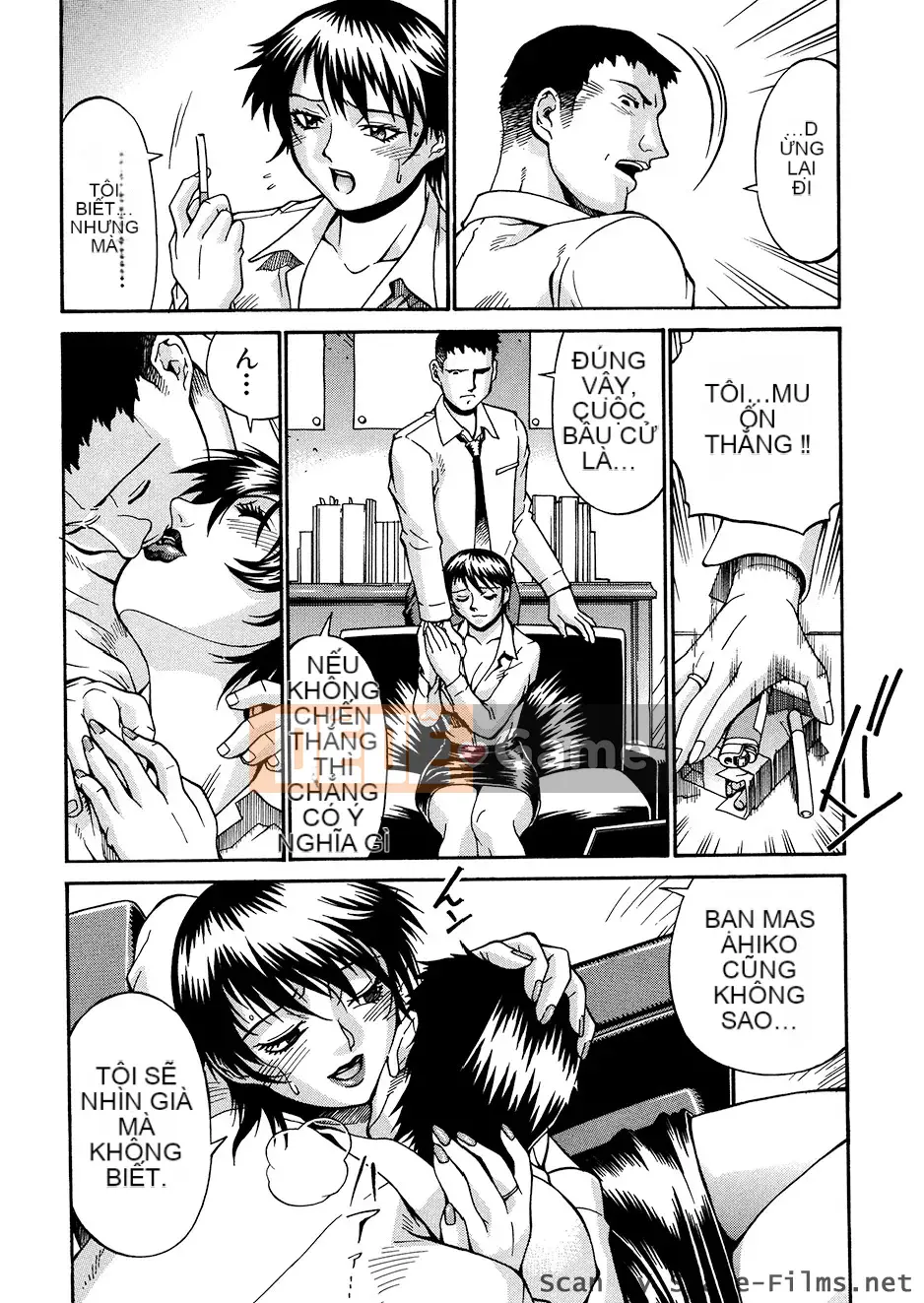 [DON繁] động vật giống cái