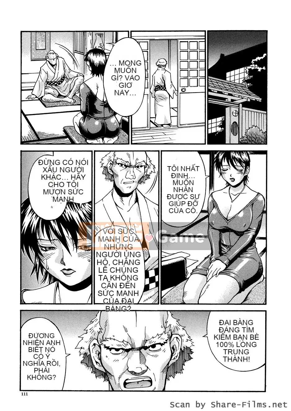 [DON繁] động vật giống cái