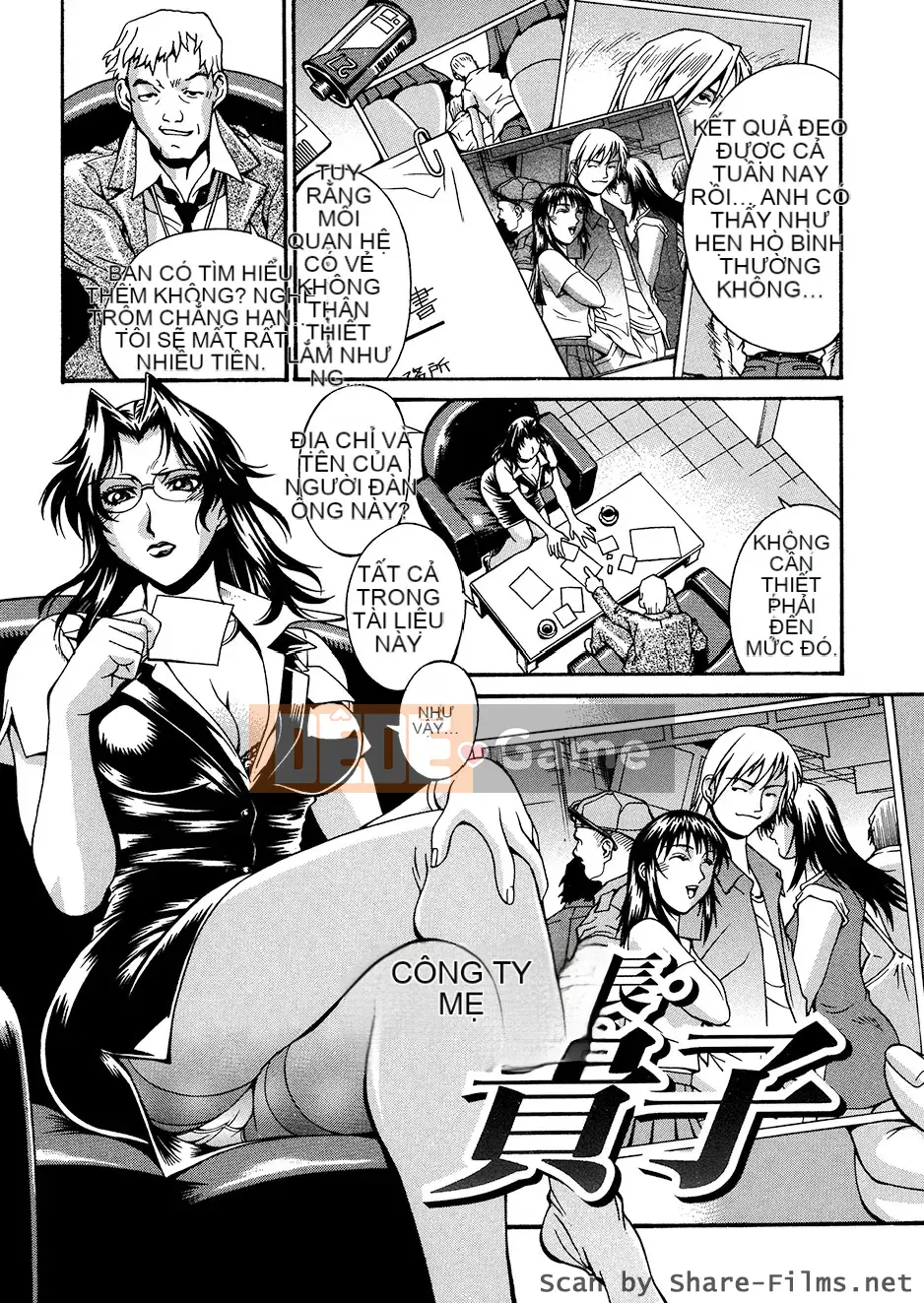 [DON繁] động vật giống cái