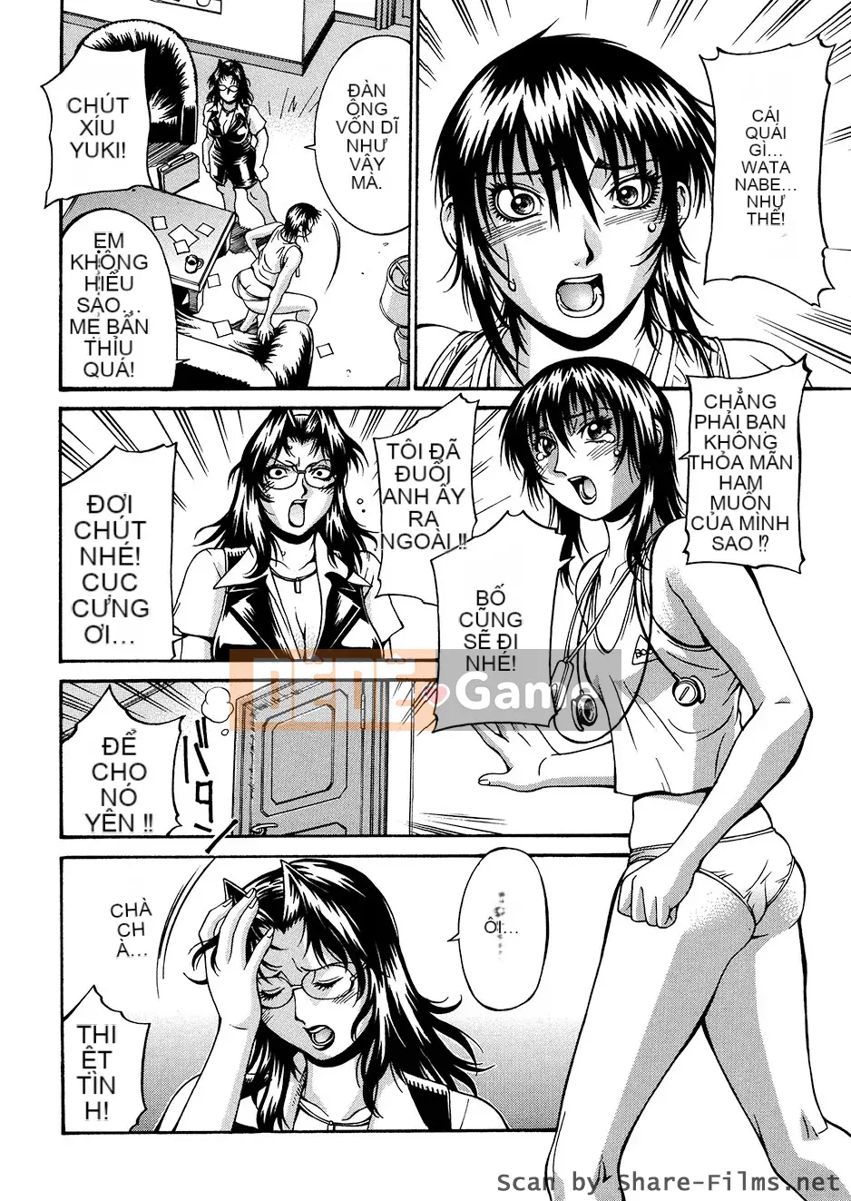 [DON繁] động vật giống cái