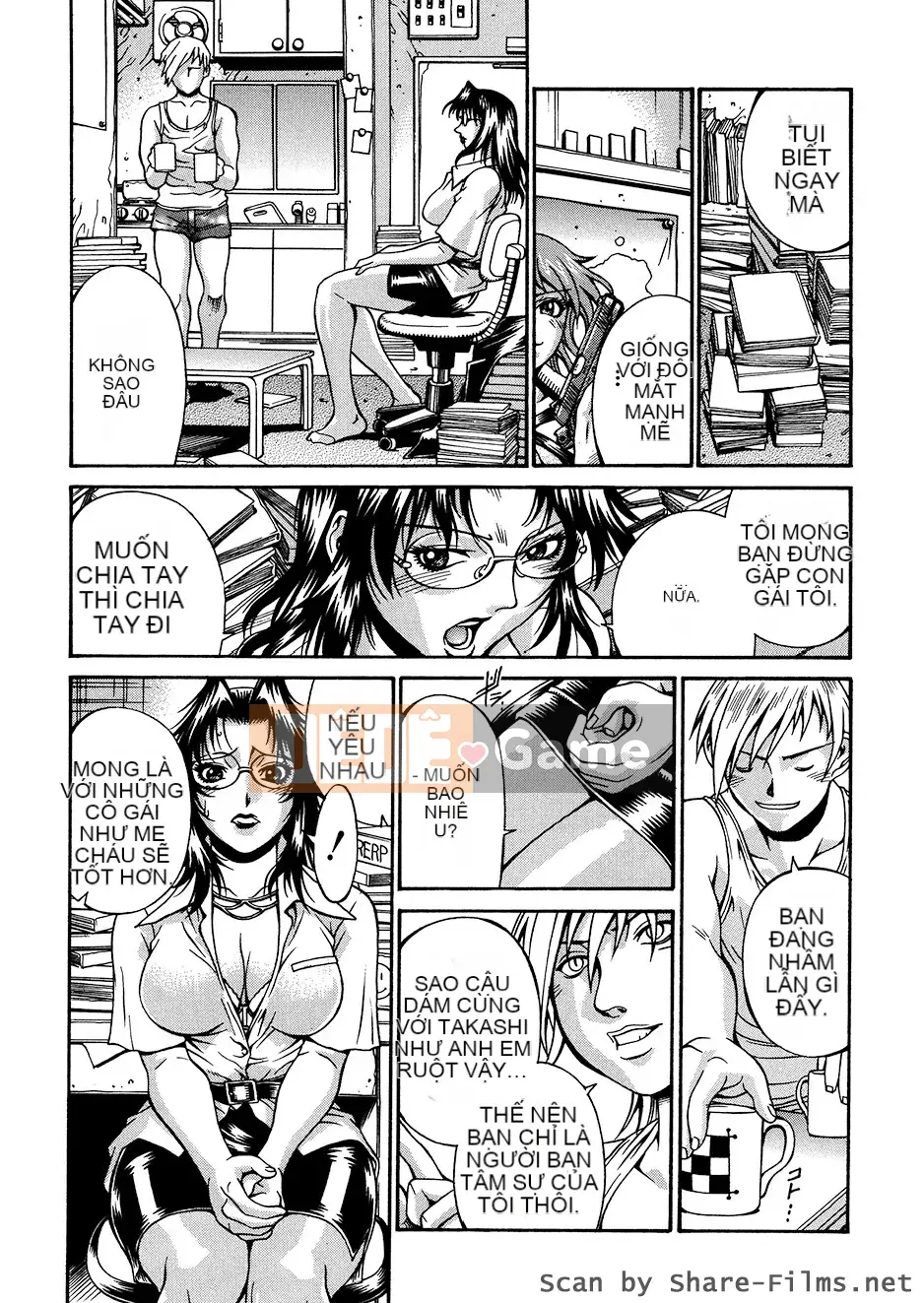 [DON繁] động vật giống cái