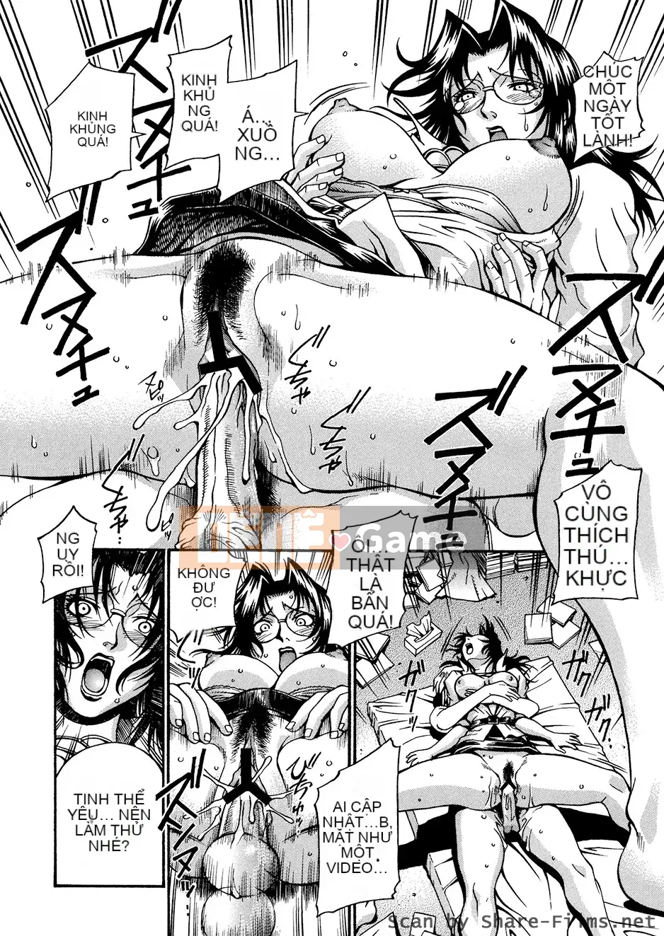 [DON繁] động vật giống cái