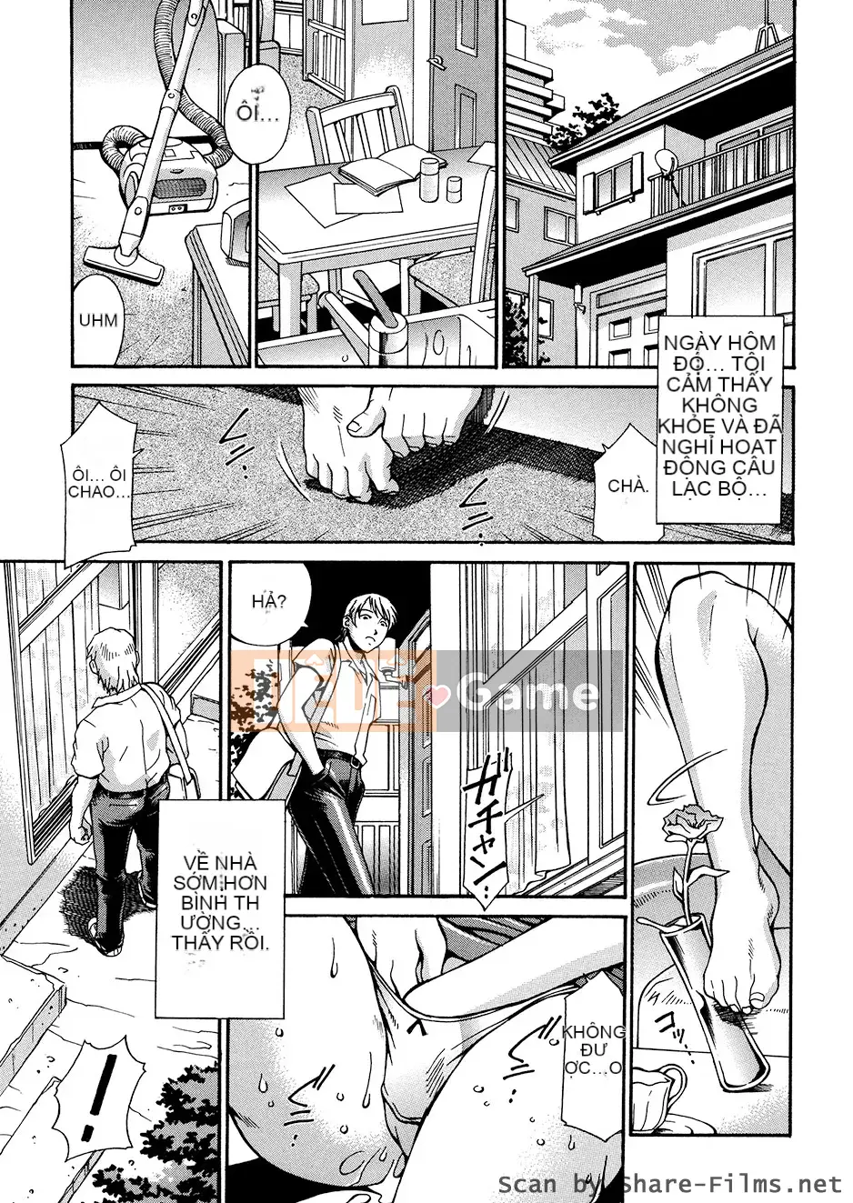 [DON繁] động vật giống cái