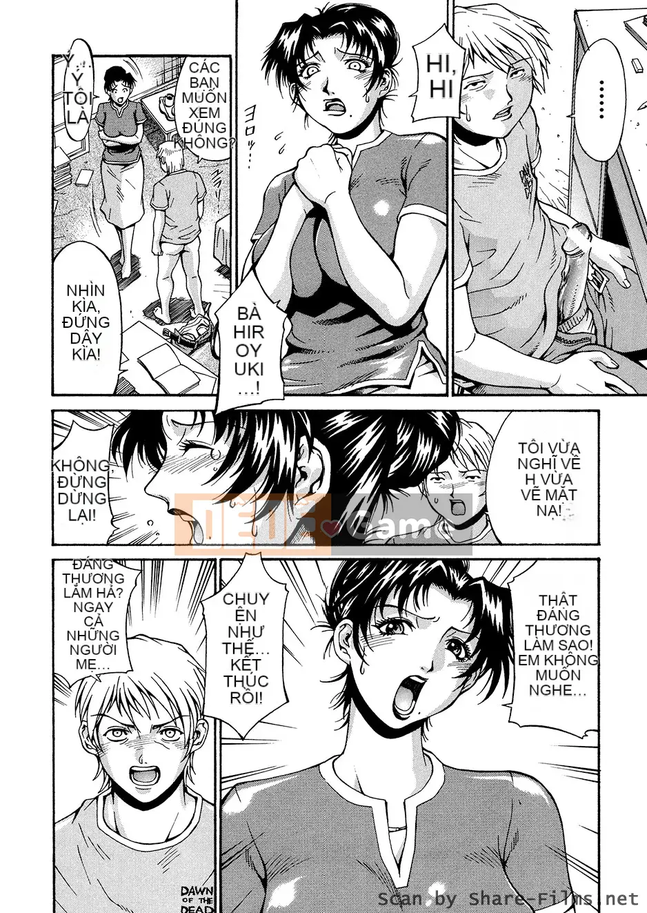 [DON繁] động vật giống cái