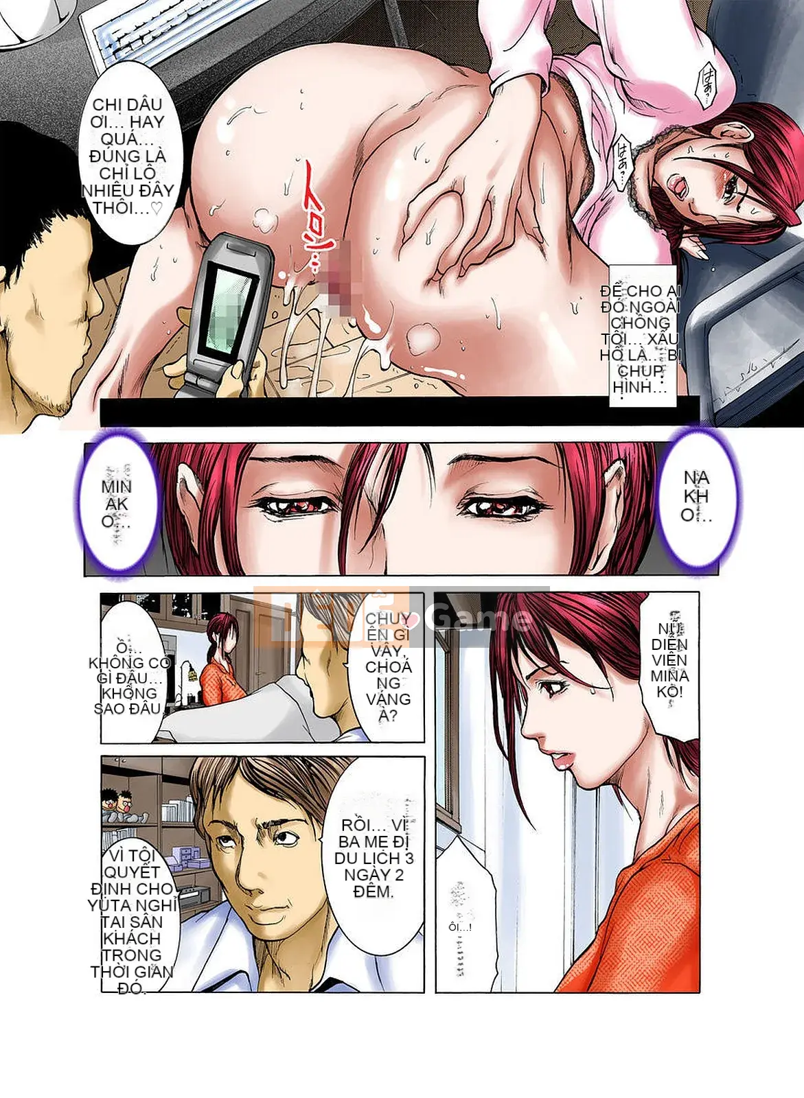 [Sankento] Cơ thể chị dâu [Kỹ thuật số]