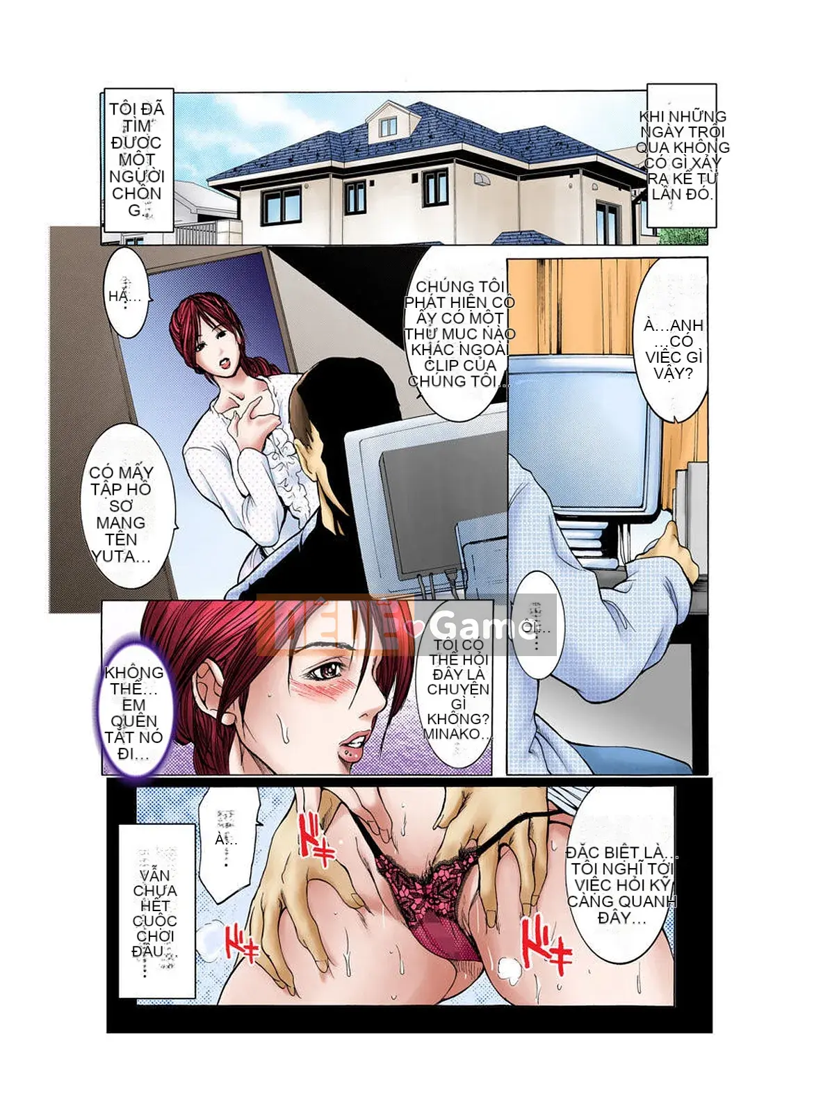 [Sankento] Cơ thể chị dâu [Kỹ thuật số]