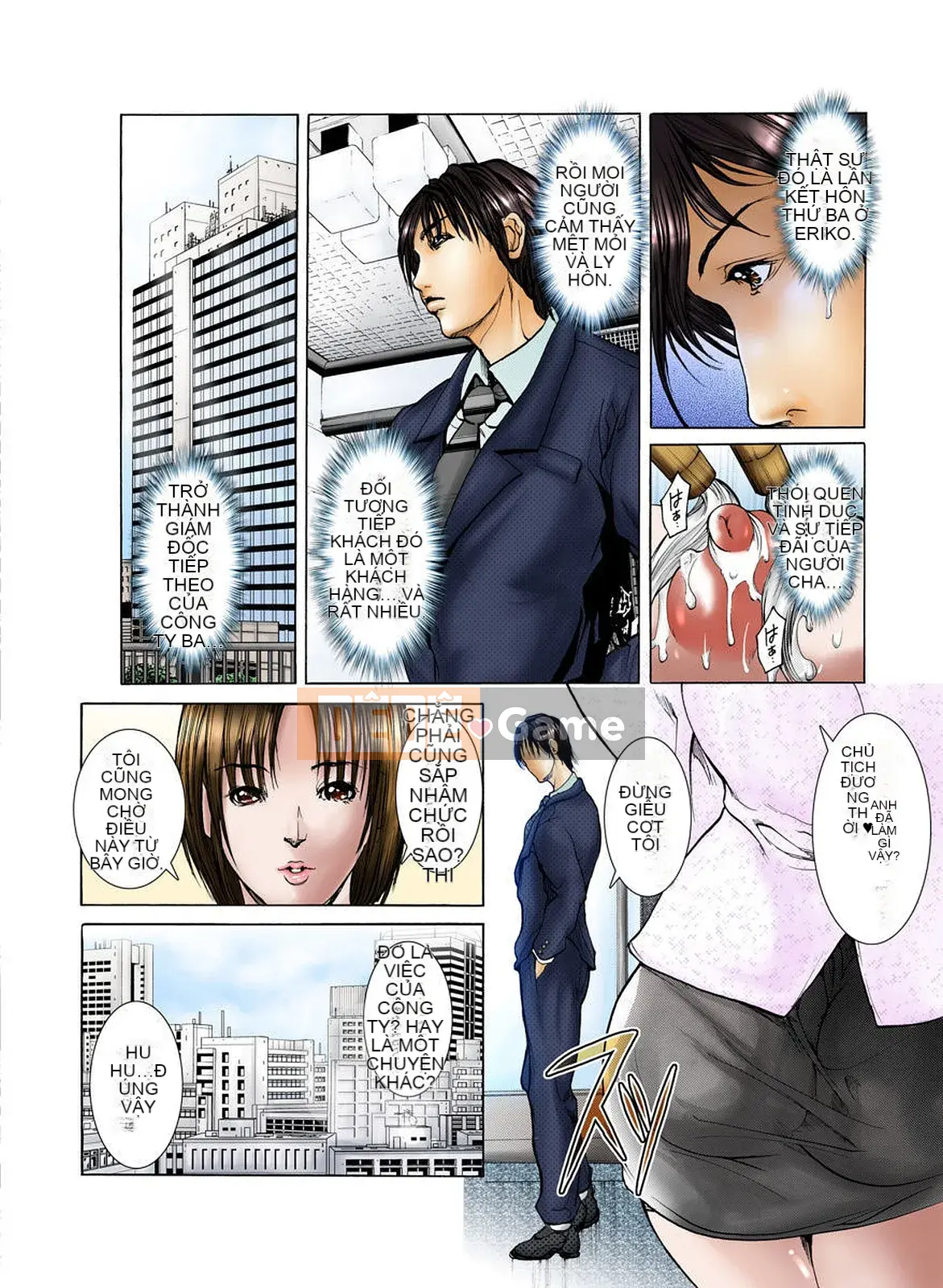 [Sankento] Cơ thể chị dâu [Kỹ thuật số]