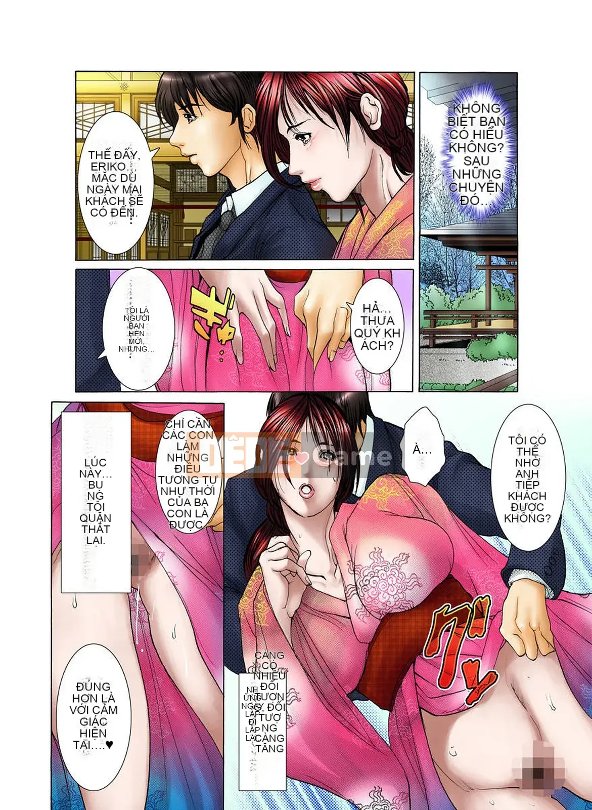 [Sankento] Cơ thể chị dâu [Kỹ thuật số]