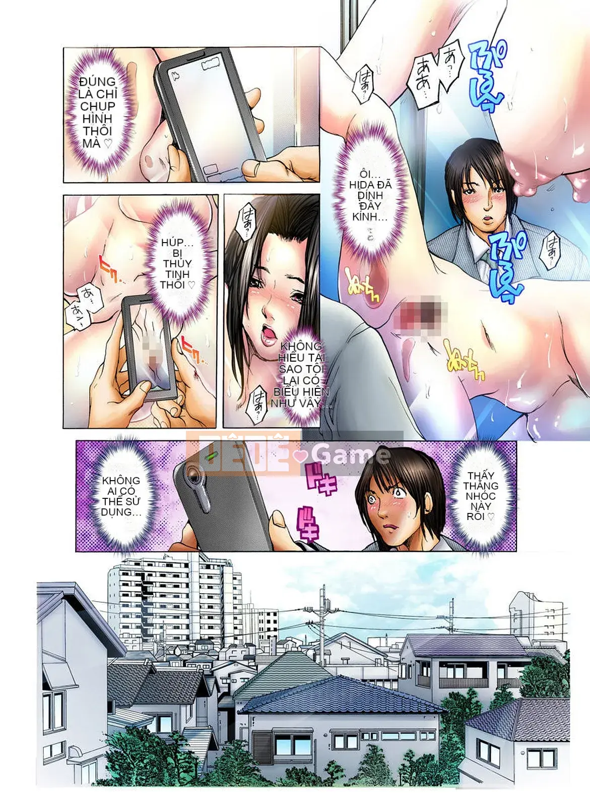 [Sankento] Cơ thể chị dâu [Kỹ thuật số]