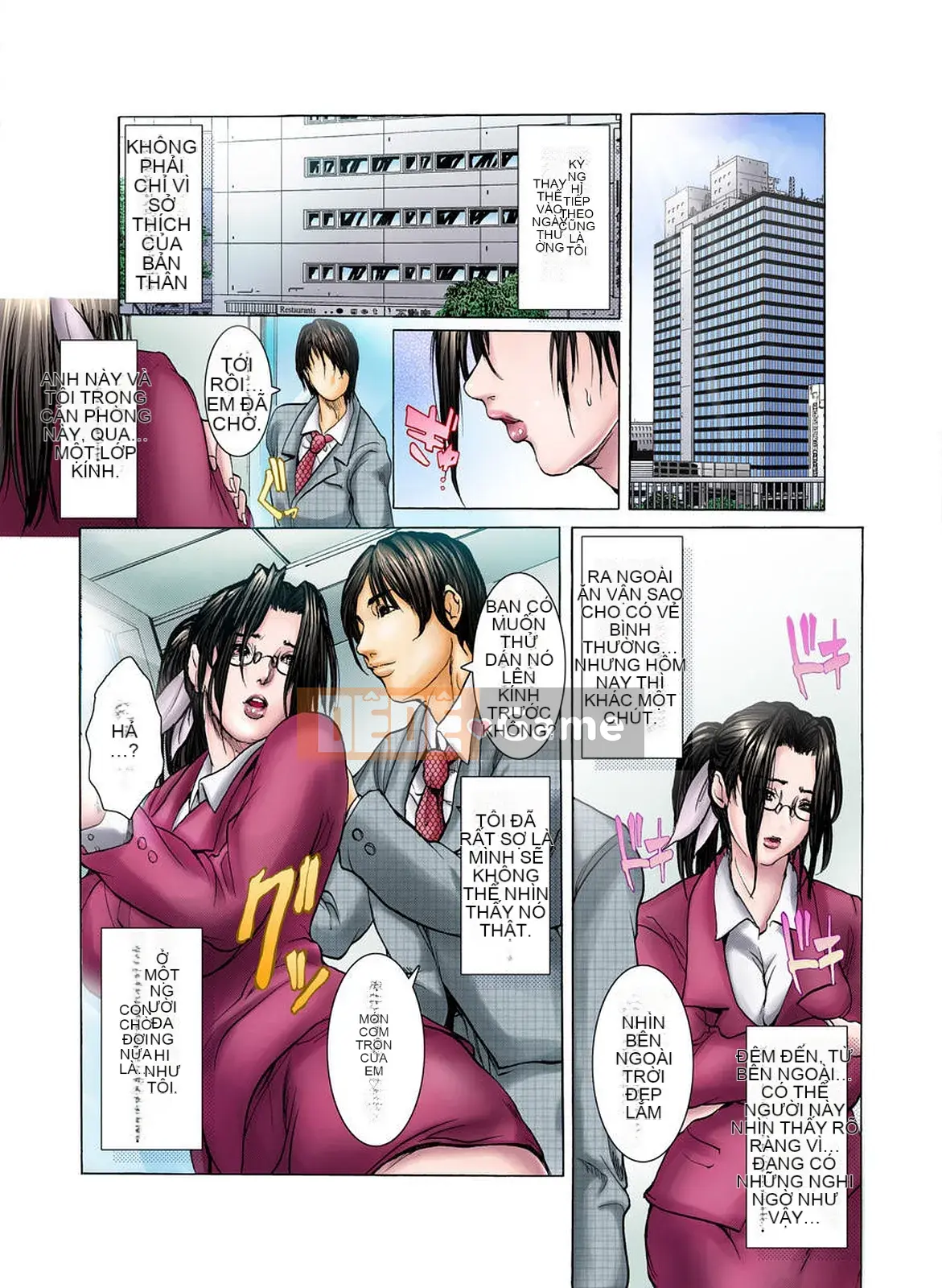 [Sankento] Cơ thể chị dâu [Kỹ thuật số]