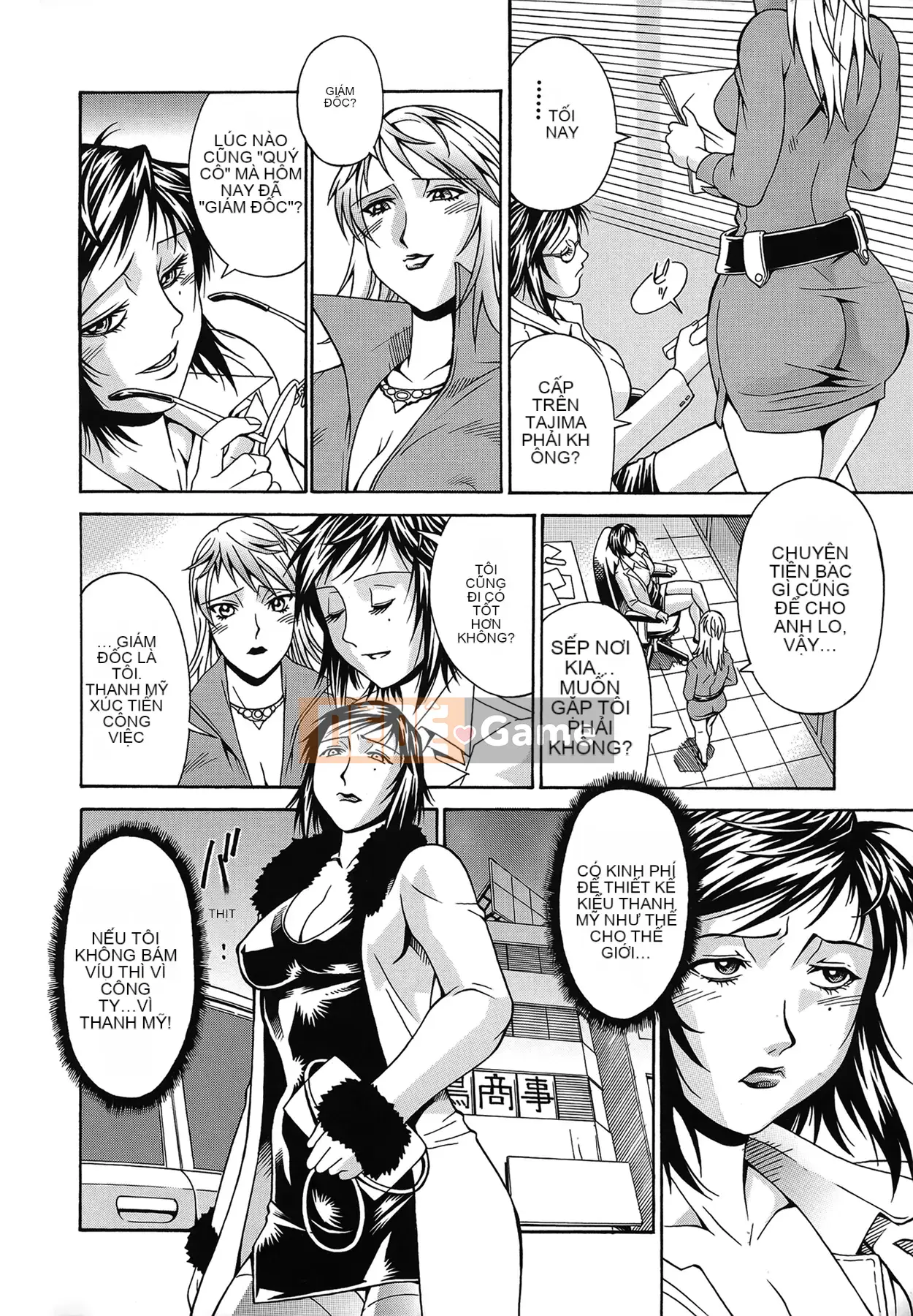 [Truyền thống Don] Lilady