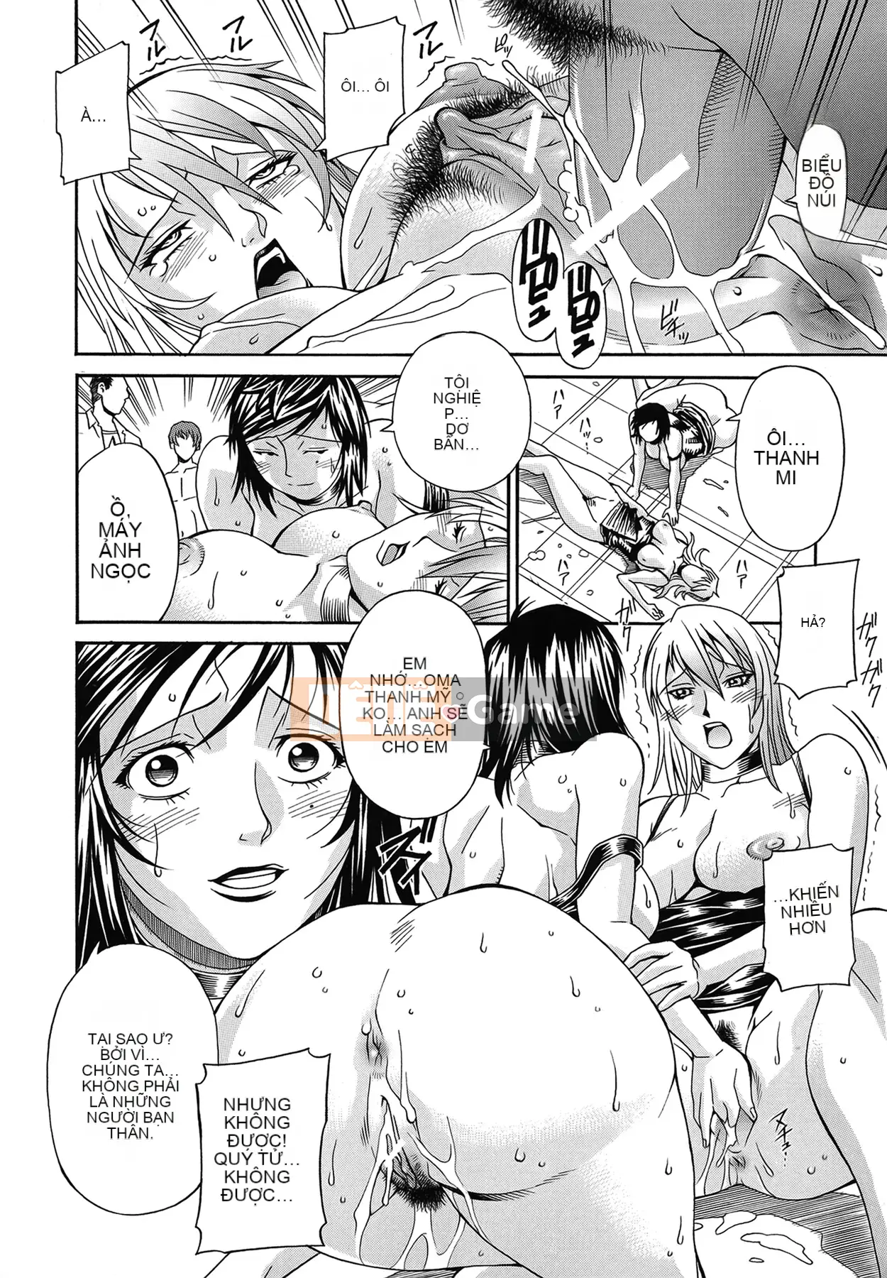 [Truyền thống Don] Lilady