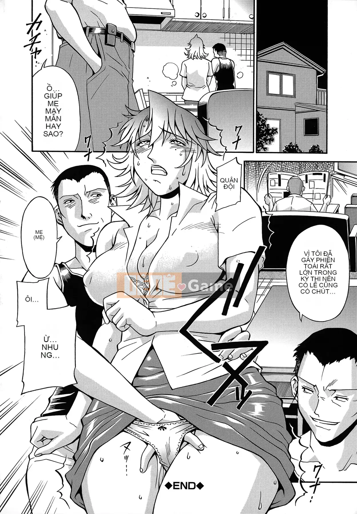 [Truyền thống Don] Lilady