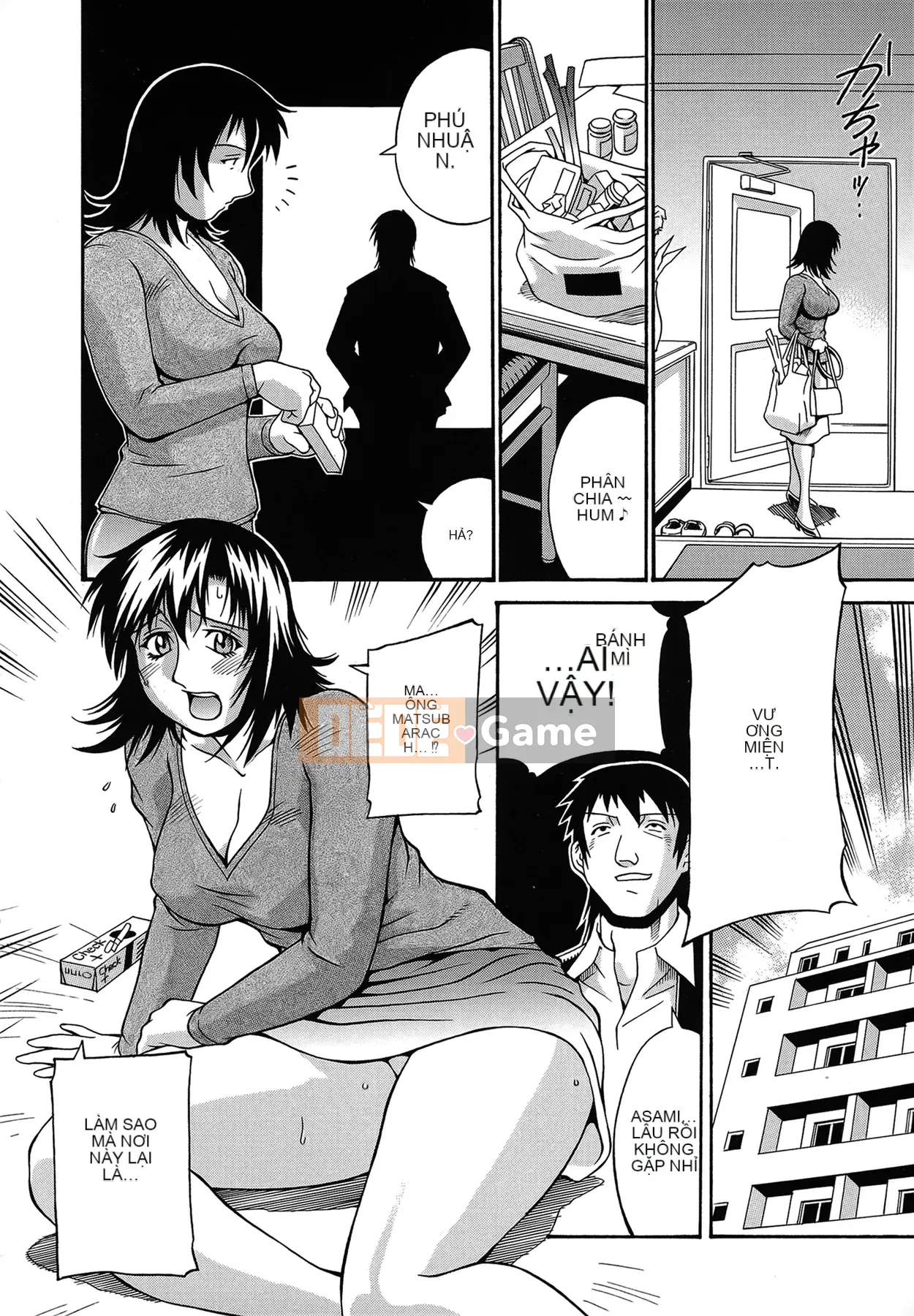 [Truyền thống Don] Lilady