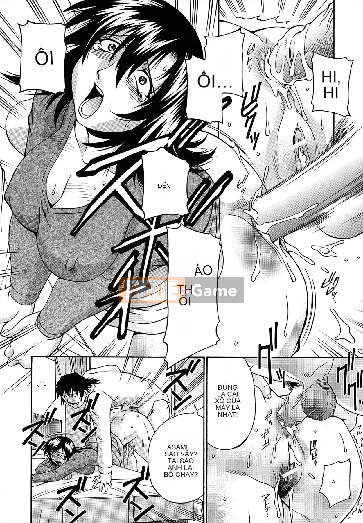 [Truyền thống Don] Lilady