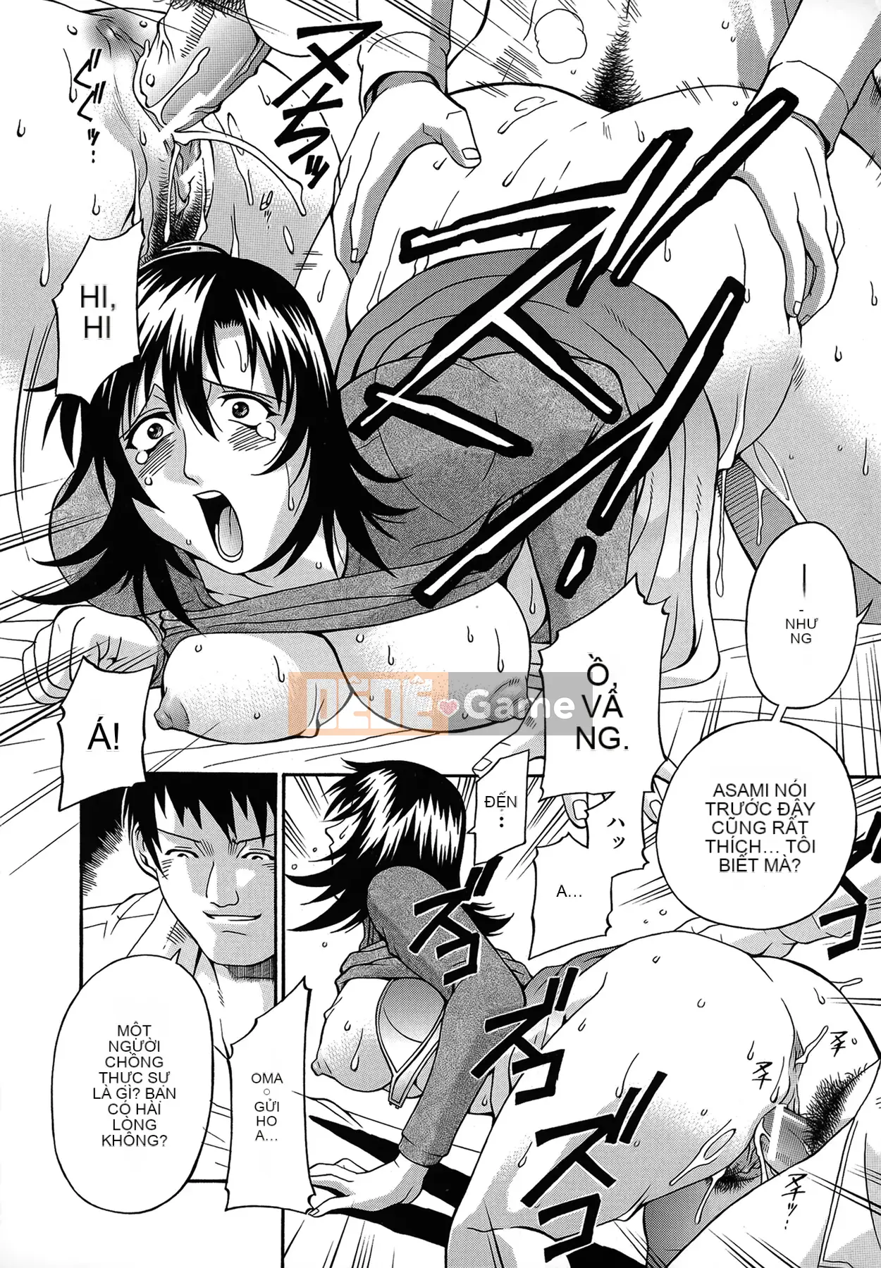 [Truyền thống Don] Lilady