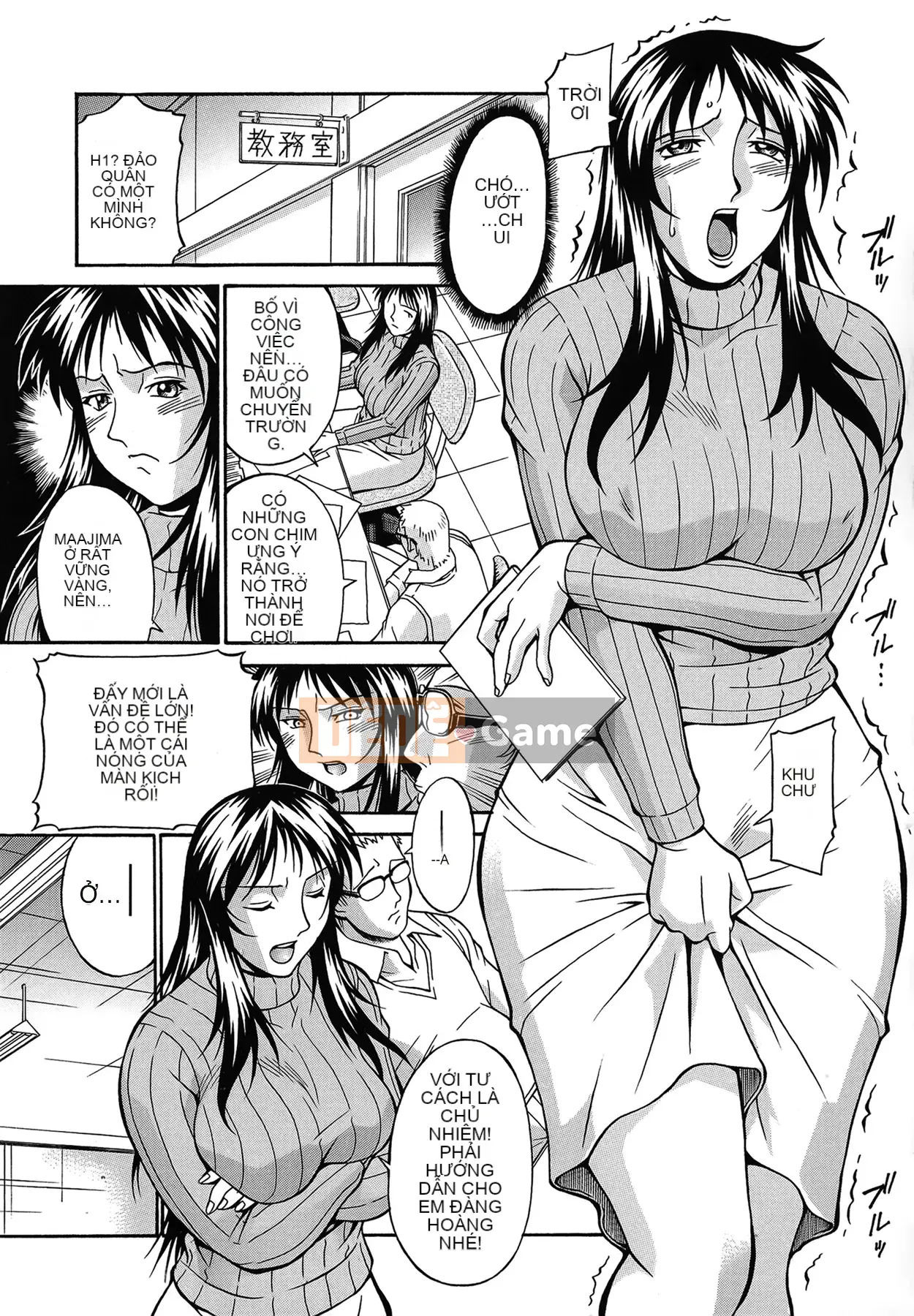 [Truyền thống Don] Lilady