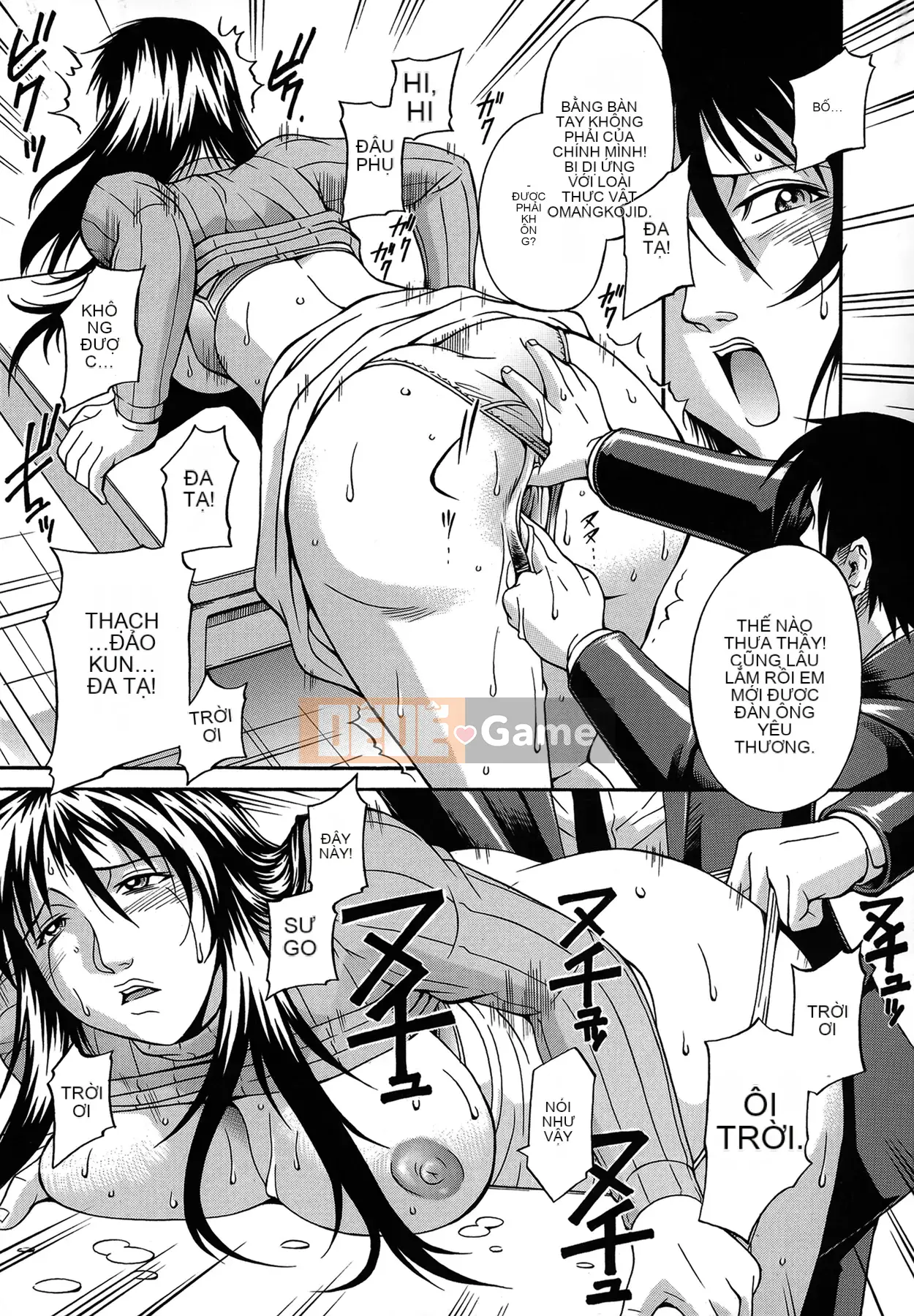 [Truyền thống Don] Lilady