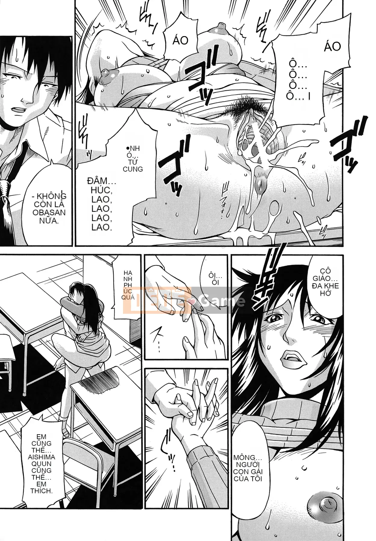 [Truyền thống Don] Lilady