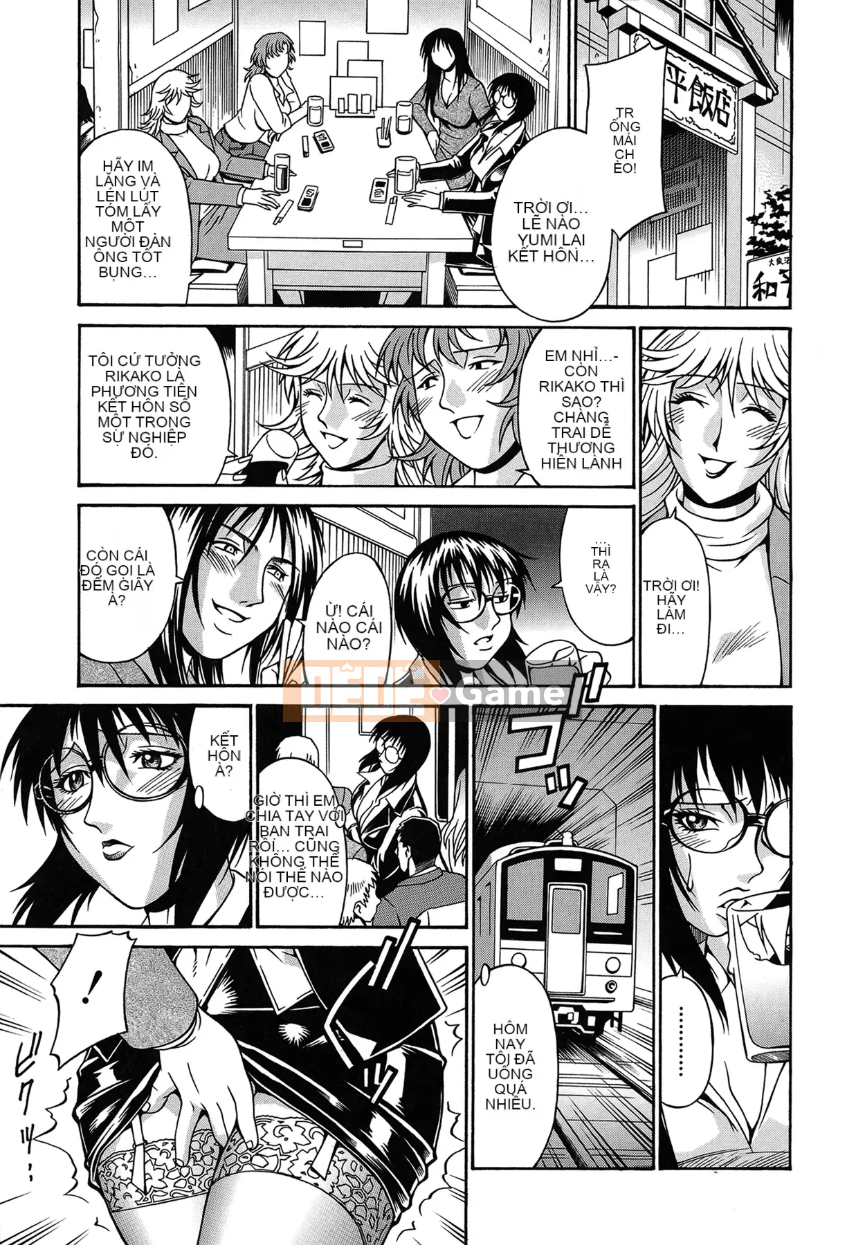 [Truyền thống Don] Lilady