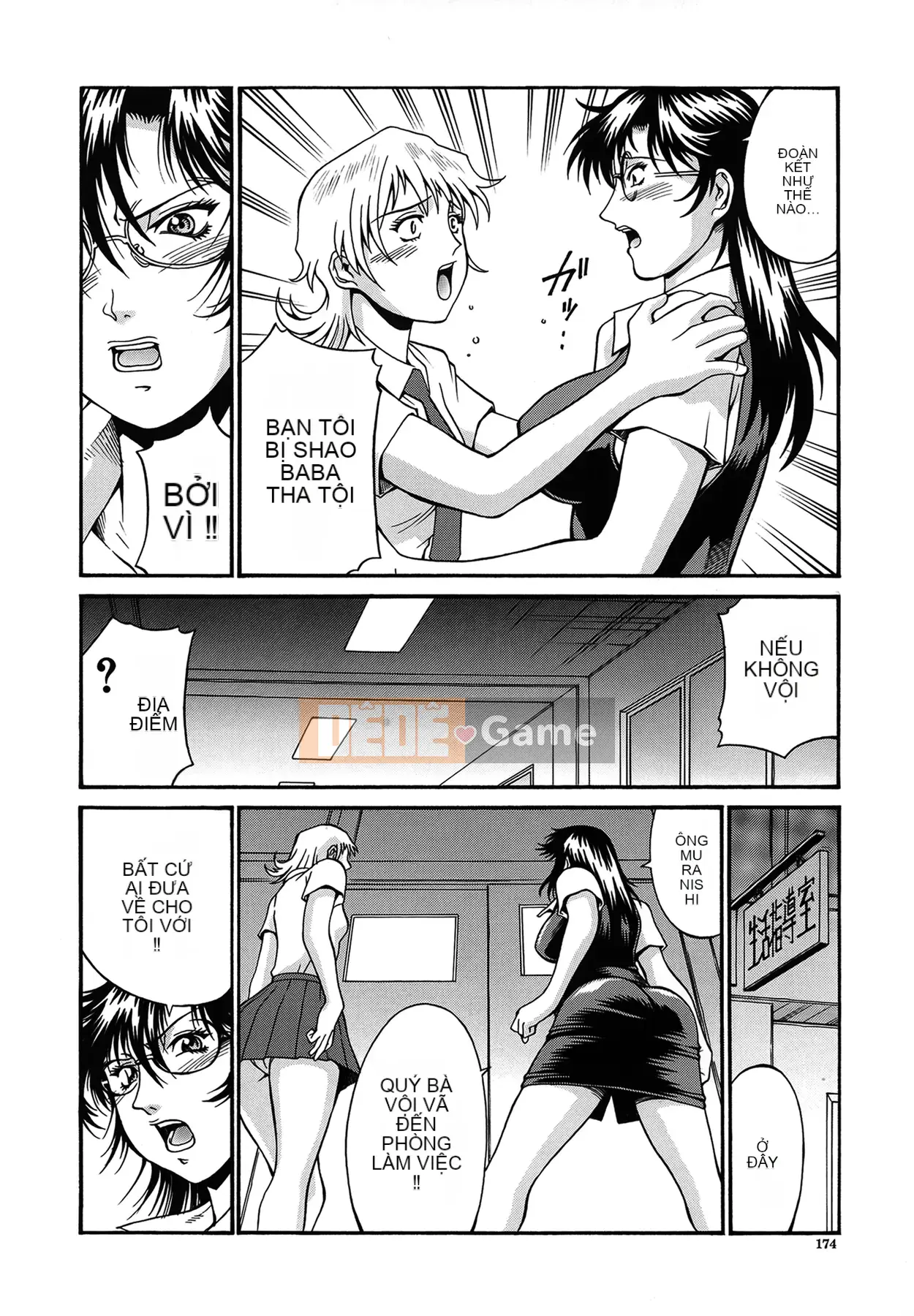 [Truyền thống Don] Lilady