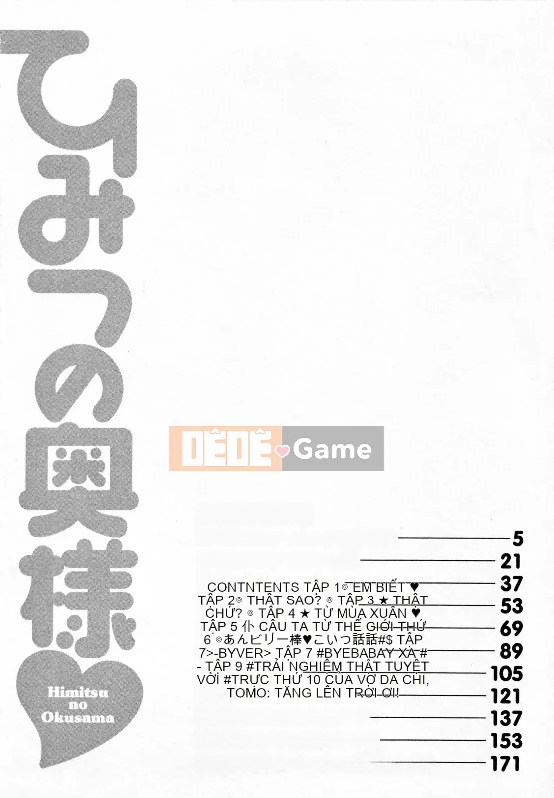 [Umino Sachi] Người vợ bí mật