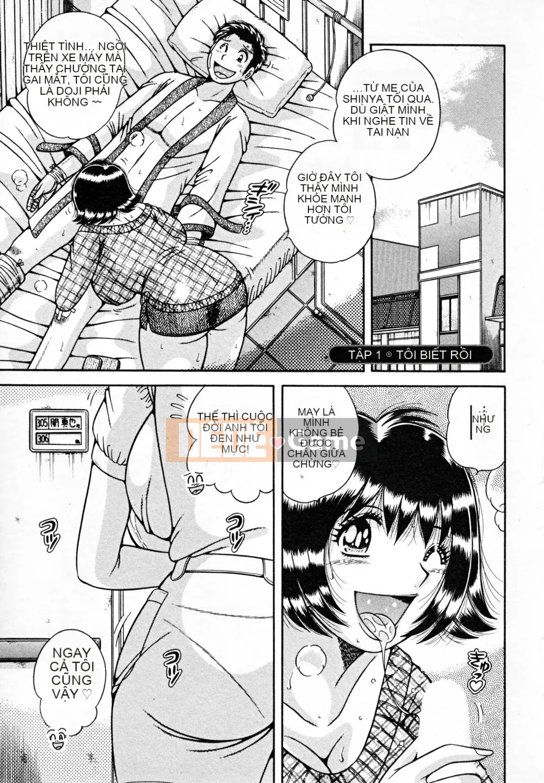 [Umino Sachi] Người vợ bí mật