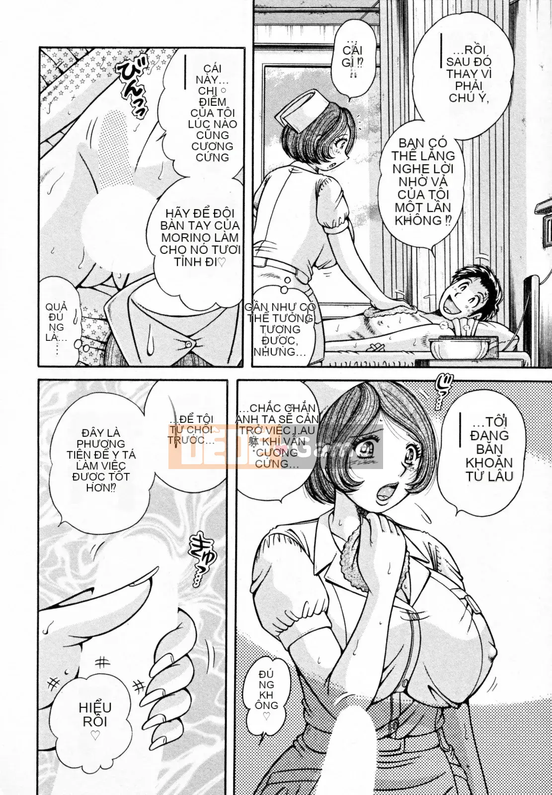 [Umino Sachi] Người vợ bí mật