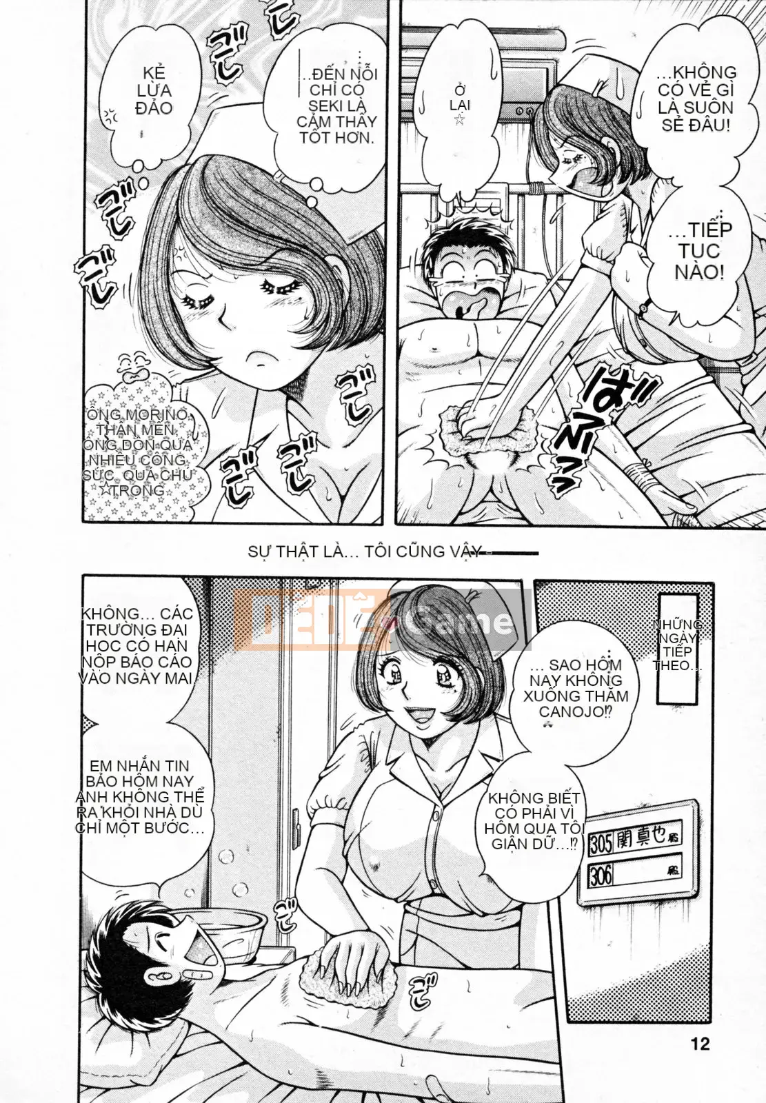 [Umino Sachi] Người vợ bí mật