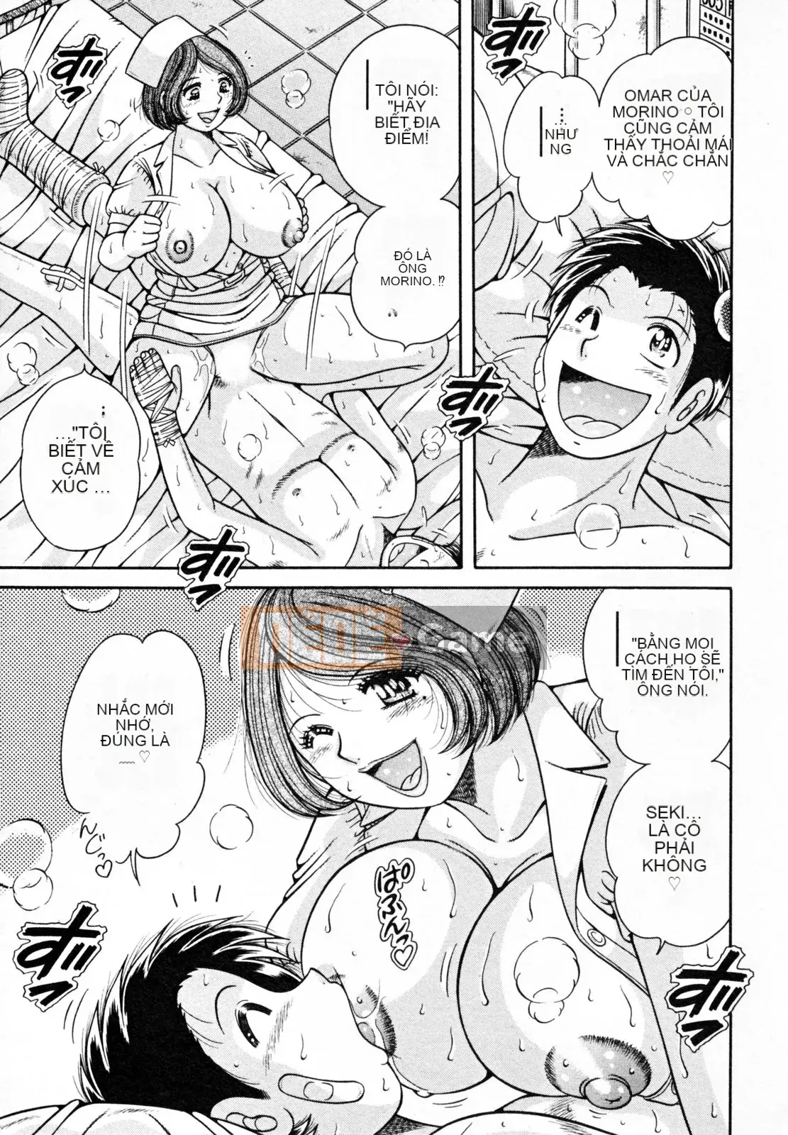 [Umino Sachi] Người vợ bí mật