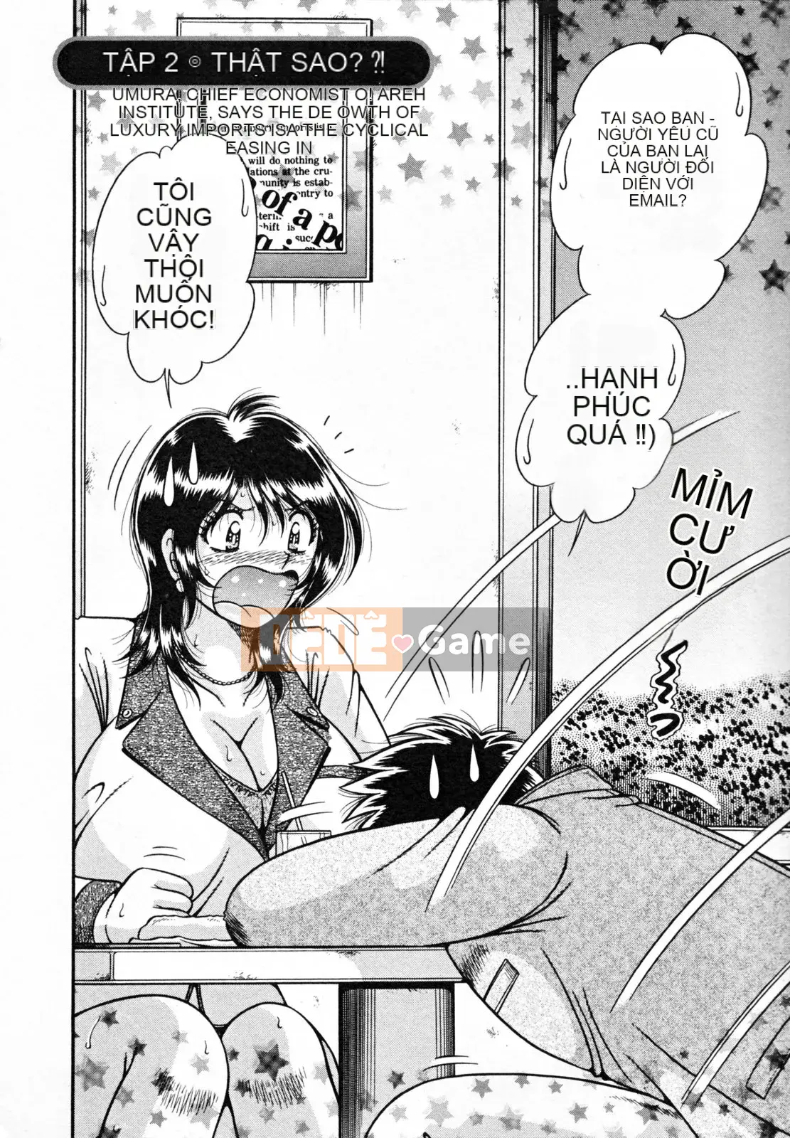 [Umino Sachi] Người vợ bí mật