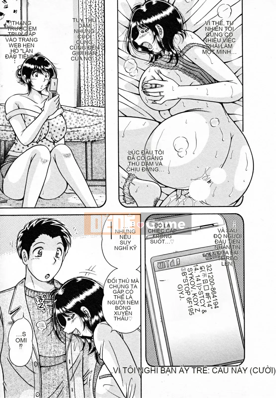 [Umino Sachi] Người vợ bí mật