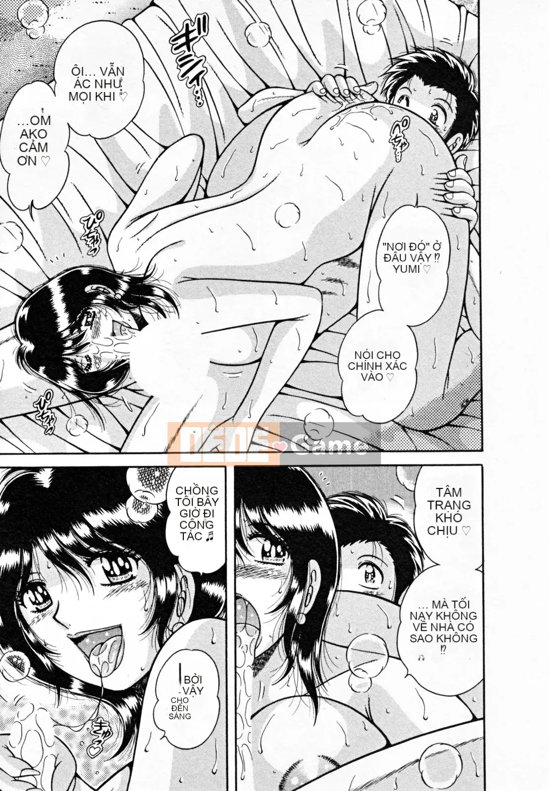 [Umino Sachi] Người vợ bí mật