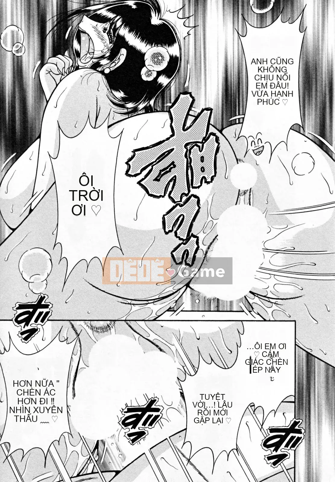 [Umino Sachi] Người vợ bí mật