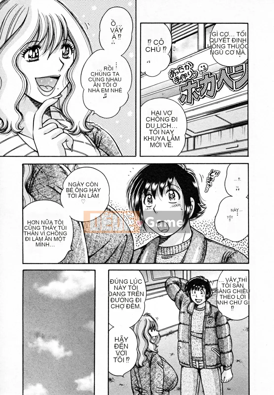 [Umino Sachi] Người vợ bí mật