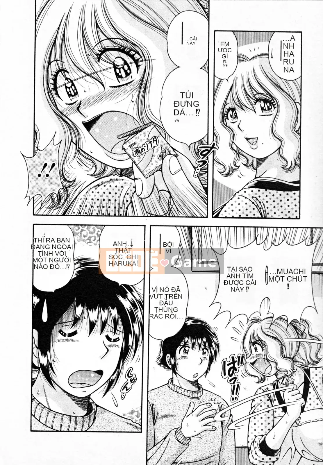 [Umino Sachi] Người vợ bí mật