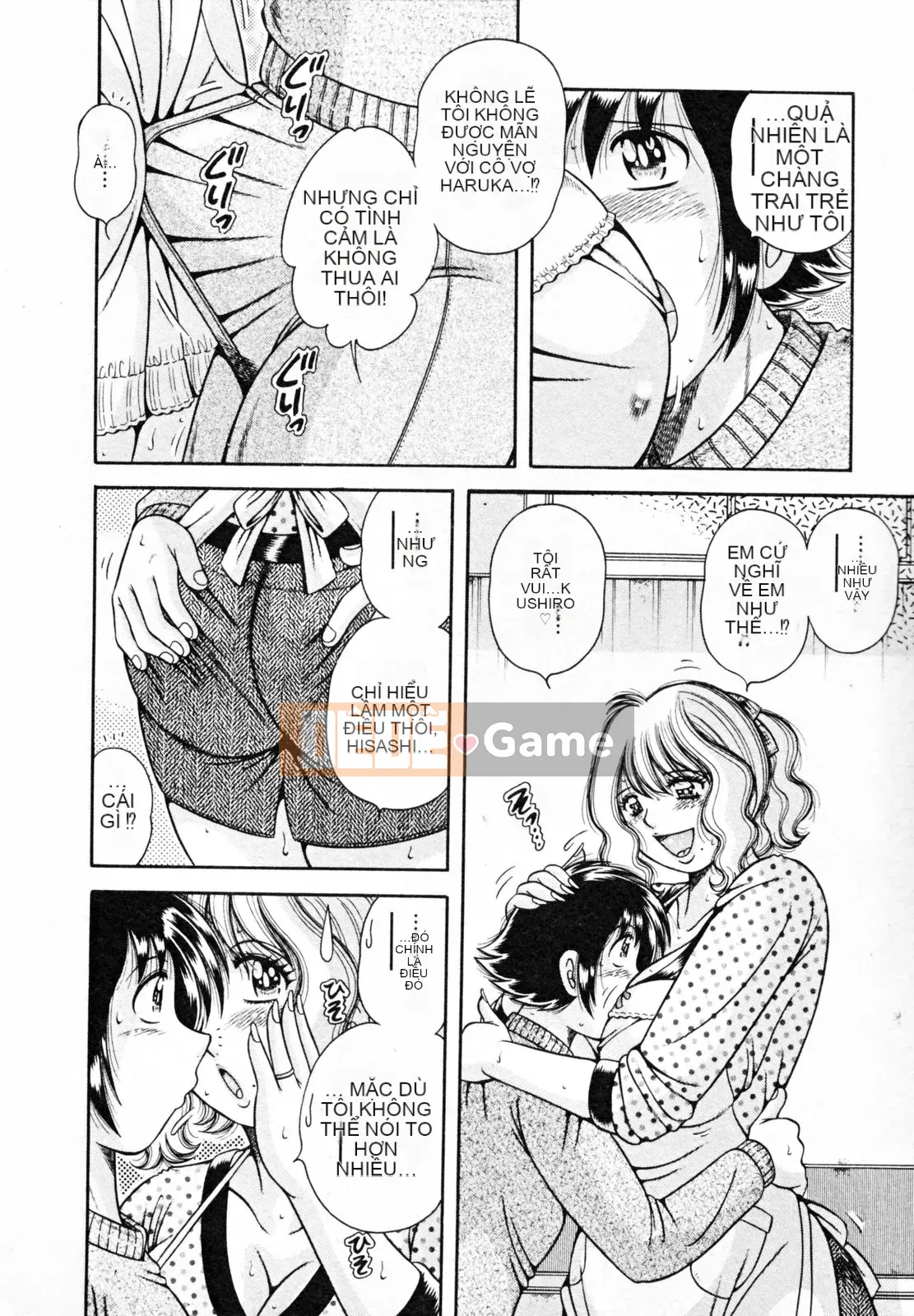 [Umino Sachi] Người vợ bí mật