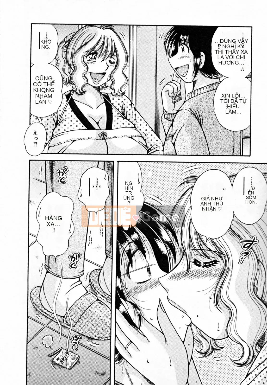 [Umino Sachi] Người vợ bí mật