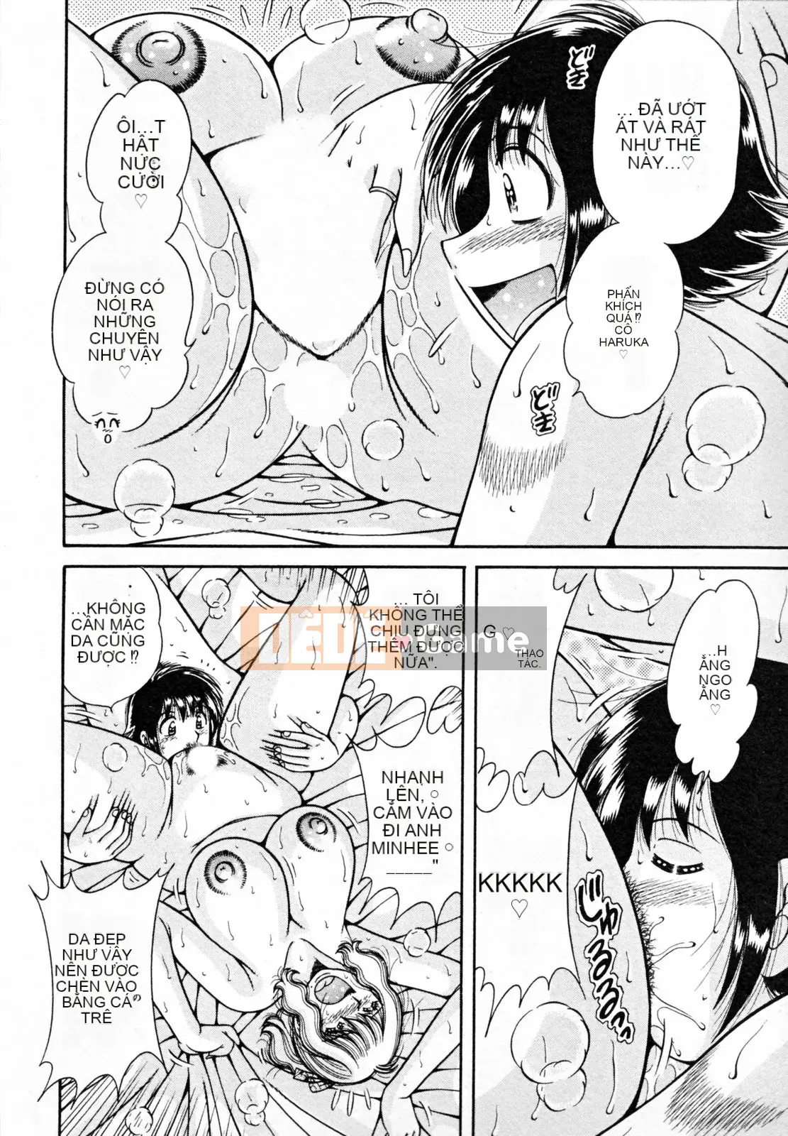 [Umino Sachi] Người vợ bí mật