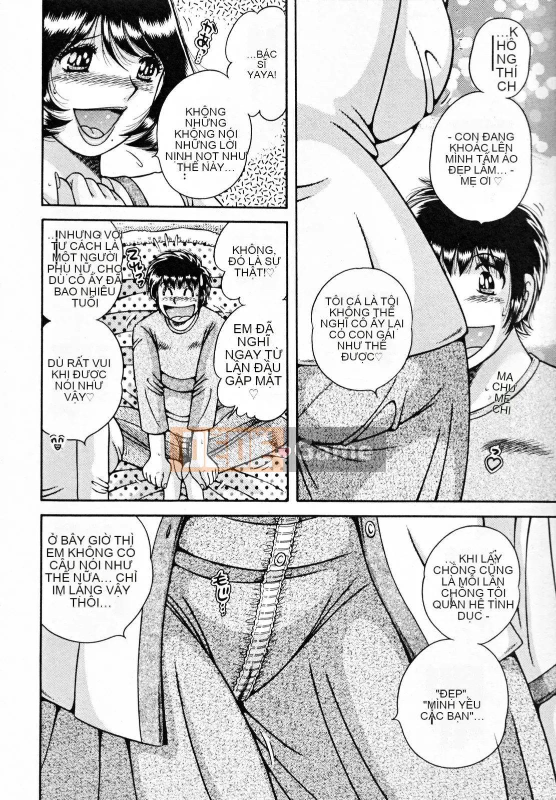 [Umino Sachi] Người vợ bí mật