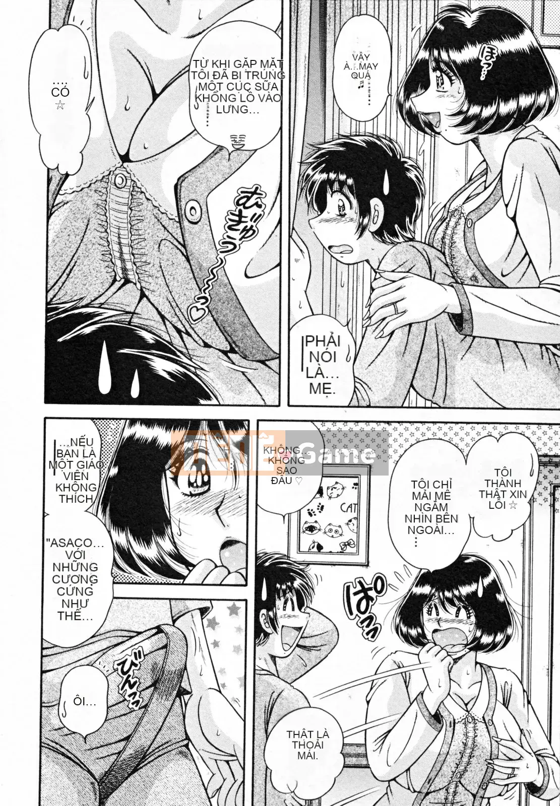 [Umino Sachi] Người vợ bí mật